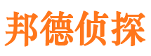 苏家屯市婚姻出轨调查